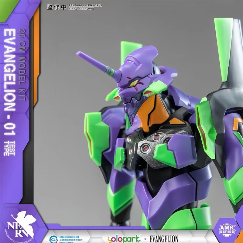 Auf Lager Yolopark Neon Genesi – Model Kit Eva 02 Bewertung und Preis