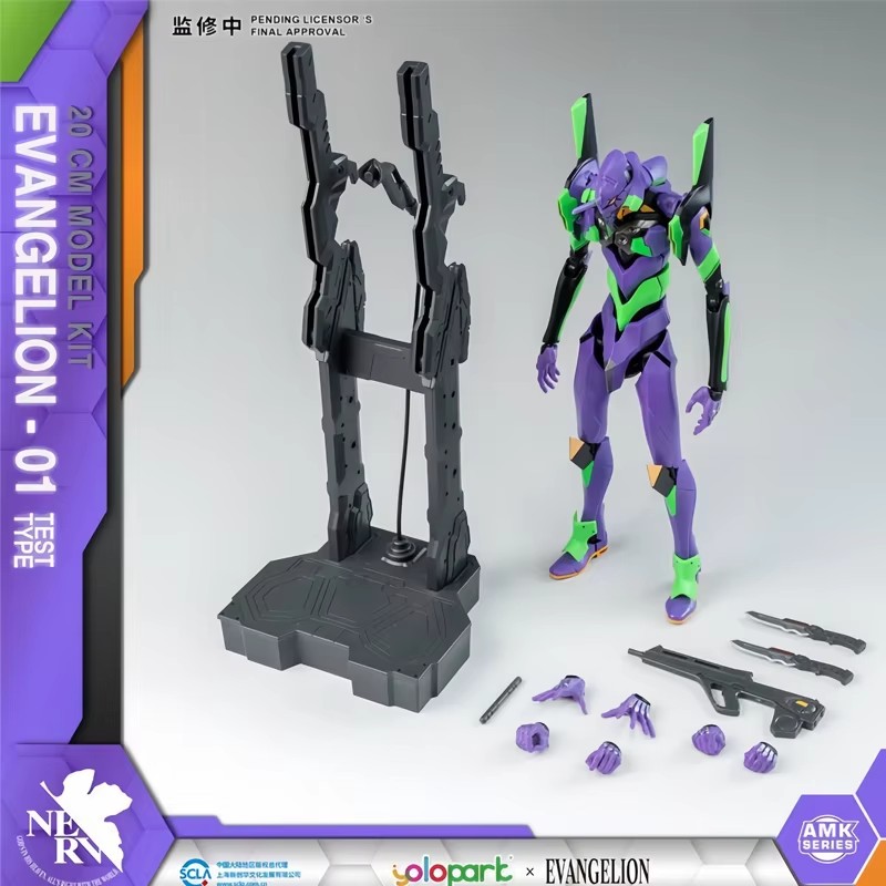 Auf Lager Yolopark Neon Genesi – Model Kit Eva 02 Bewertung und Preis
