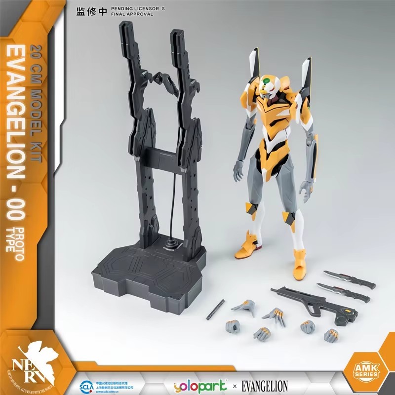 Auf Lager Yolopark Neon Genesi – Model Kit Eva 02 Bewertung und Preis