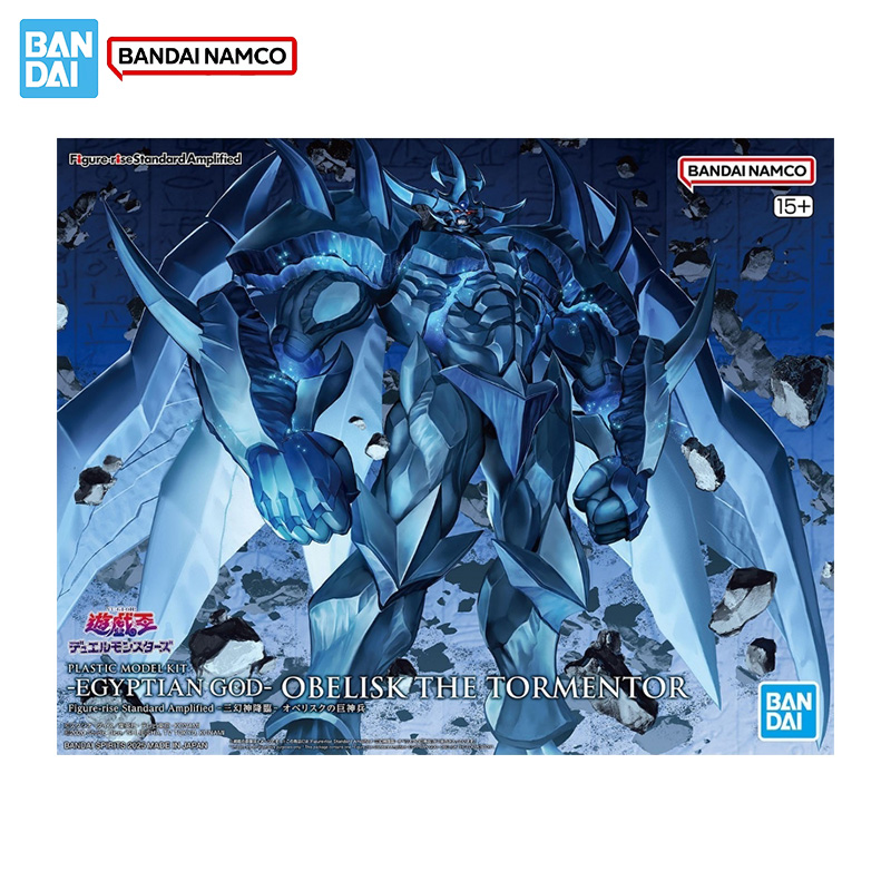Bandai Original Original Figur – Model Kit Exodia Bewertung und Preis