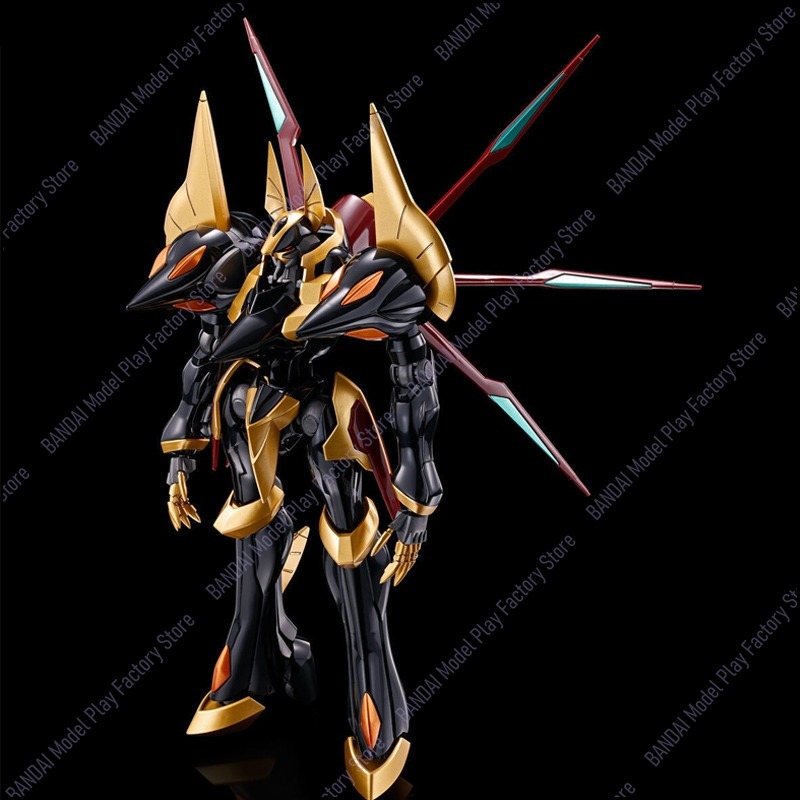 Bandai Original HG 1/35 CODE G – Model Kit Code Geass Bewertung und Preis