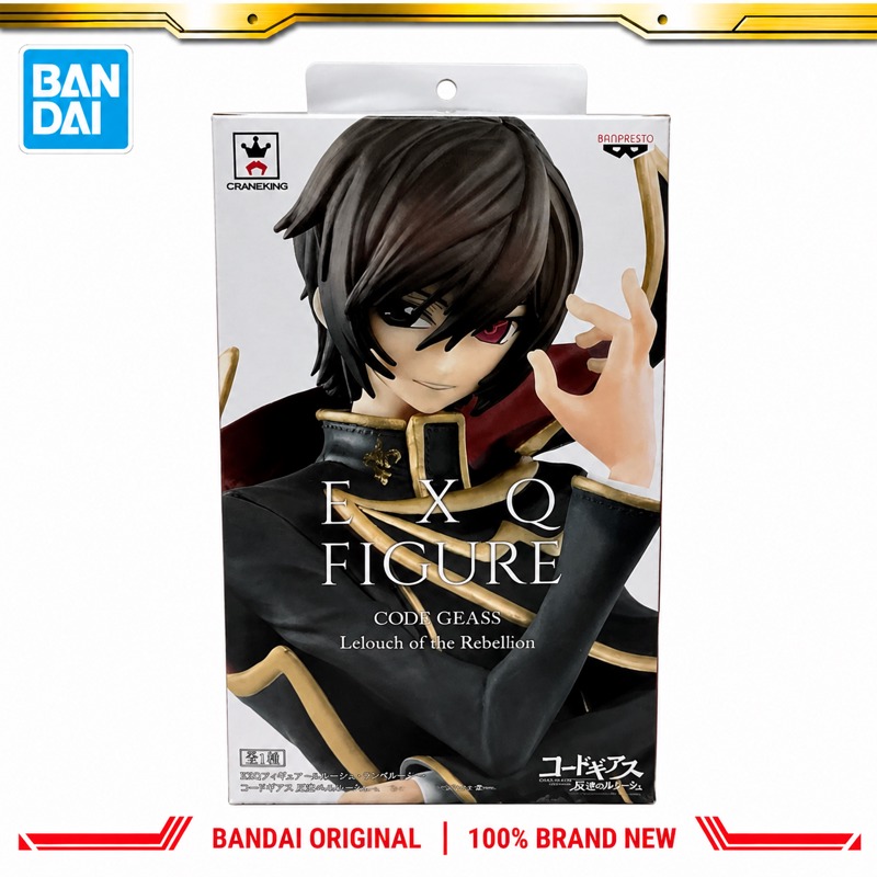 Auf Lager Bandai Original Banp – Model Kit Code Geass Bewertung und Preis
