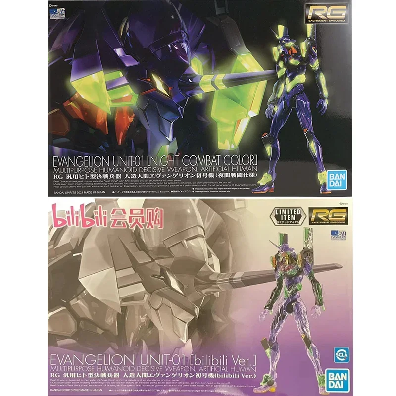 Bandai Original Original RG EV – Model Kit Eva 02 Bewertung und Preis