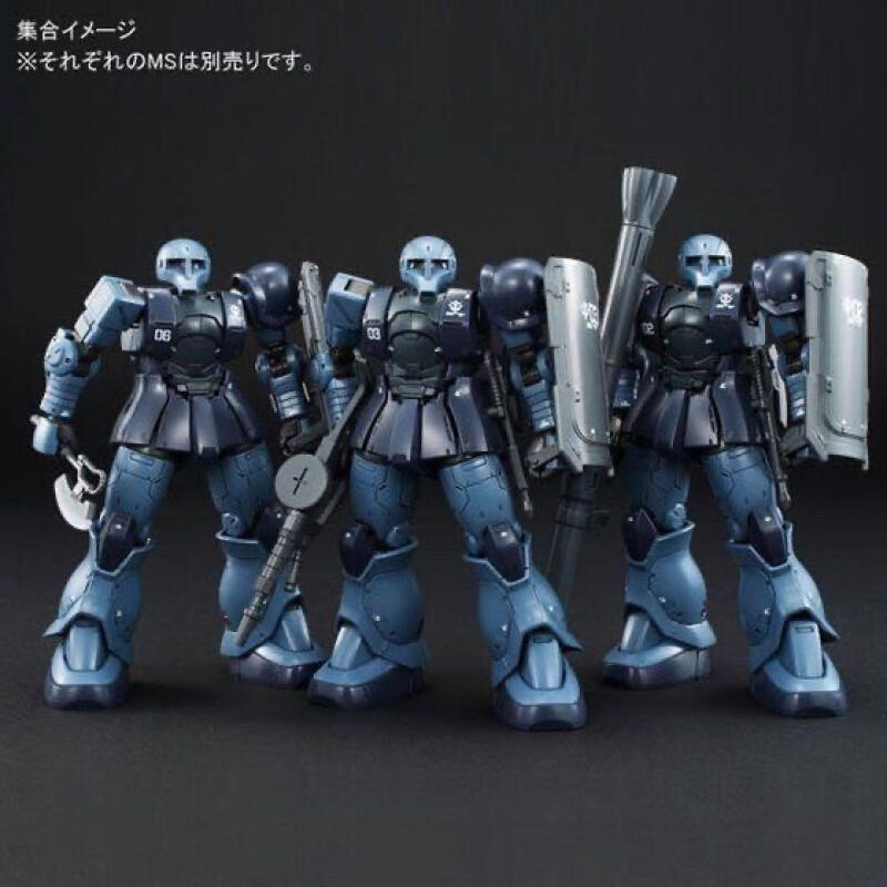 GTO MS-05 HG 1/144 Zaku Black  – Model Kit Gundam Wing Bewertung und Preis