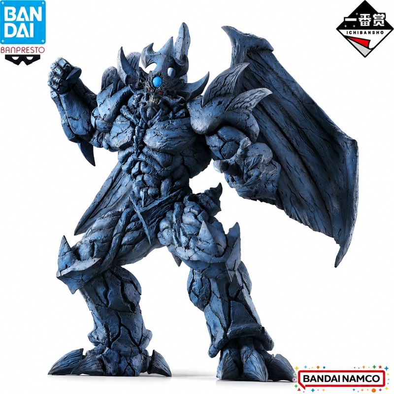 Auf Lager: Bandai Original Ich – Model Kit Exodia Bewertung und Preis