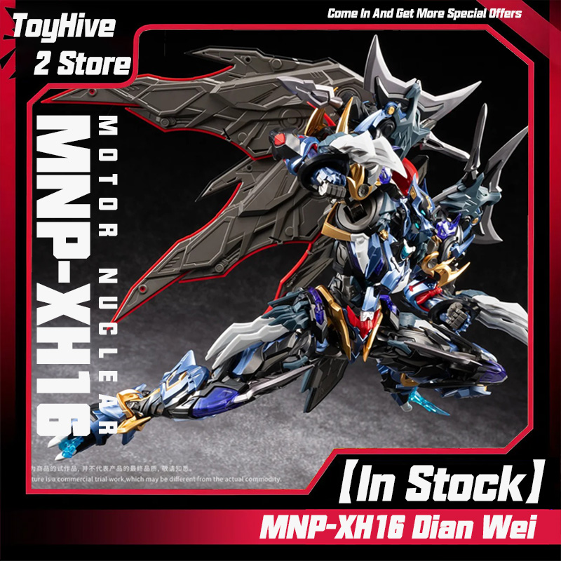 【Auf Lager】MOTOR NUCLEAR MNP-X – Model Kit Code Geass Bewertung und Preis