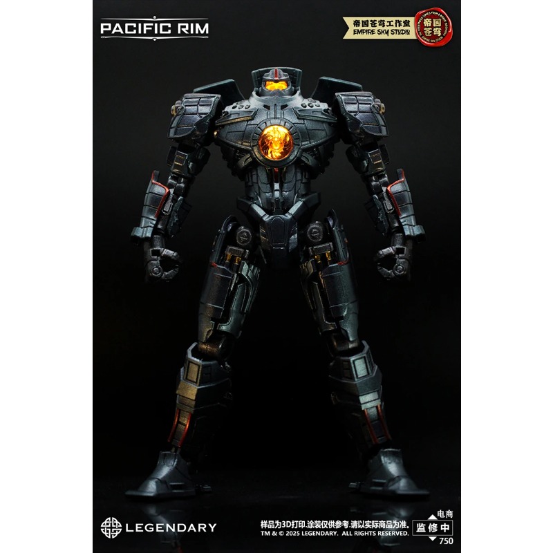 Neu auf Lager: Empire Sky Stud – Model Kit Pacific Rim Bewertung und Preis