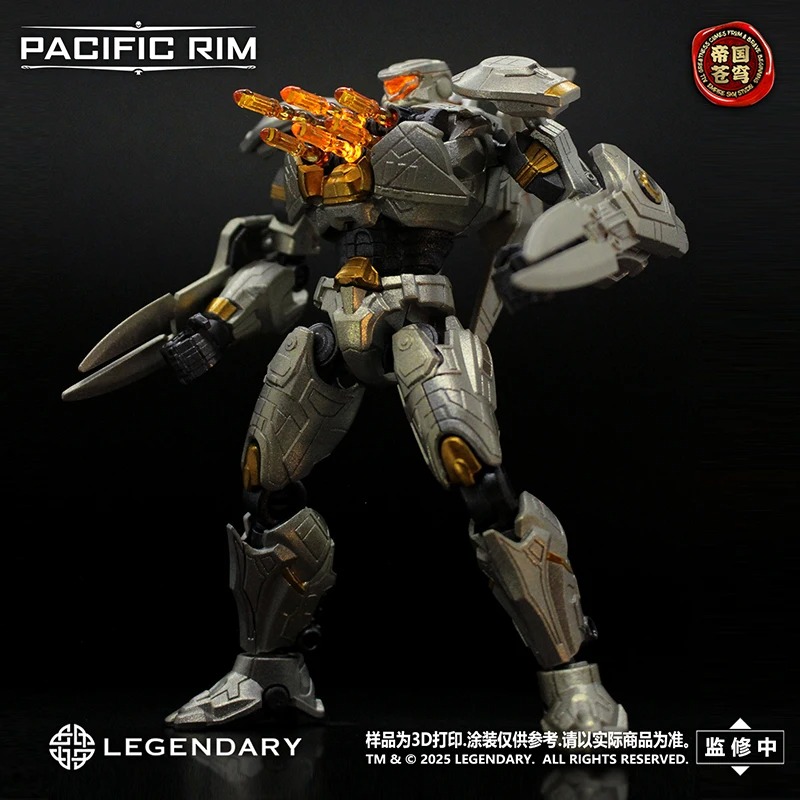 Neu auf Lager: Empire Sky Stud – Model Kit Pacific Rim Bewertung und Preis