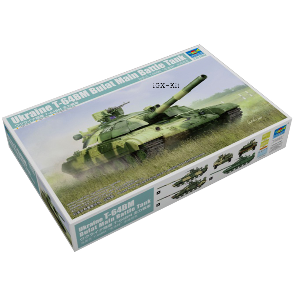 Trumpeter 09592 1/35 Maßstab U – Model Kit Ukraine Bewertung und Preis