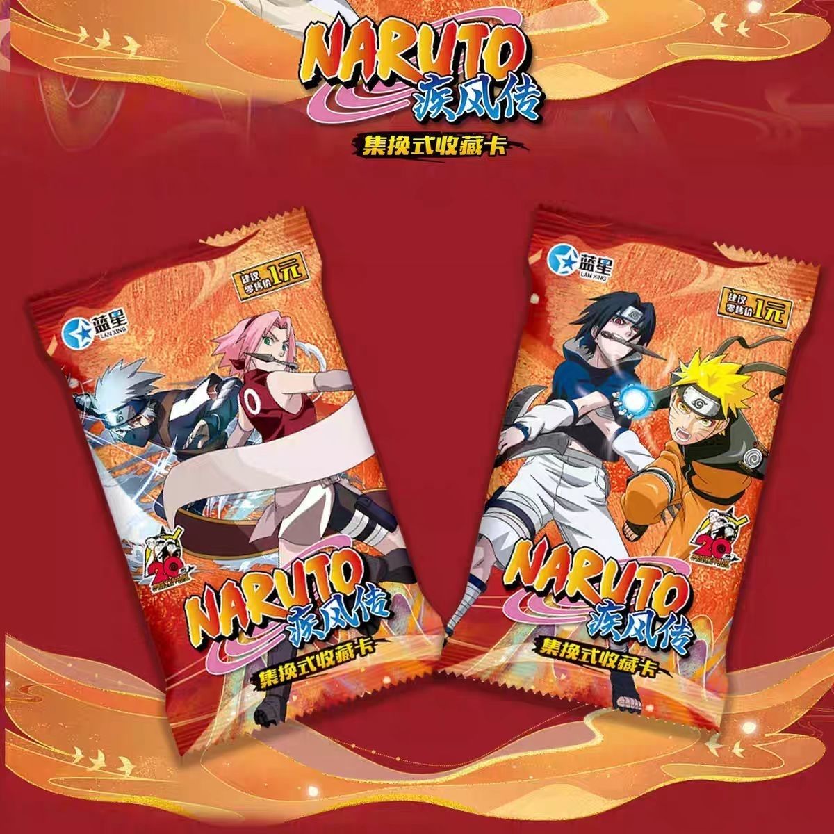 Naruto Shippuden Cartoon Niedl – Model Kit Naruto Bewertung und Preis