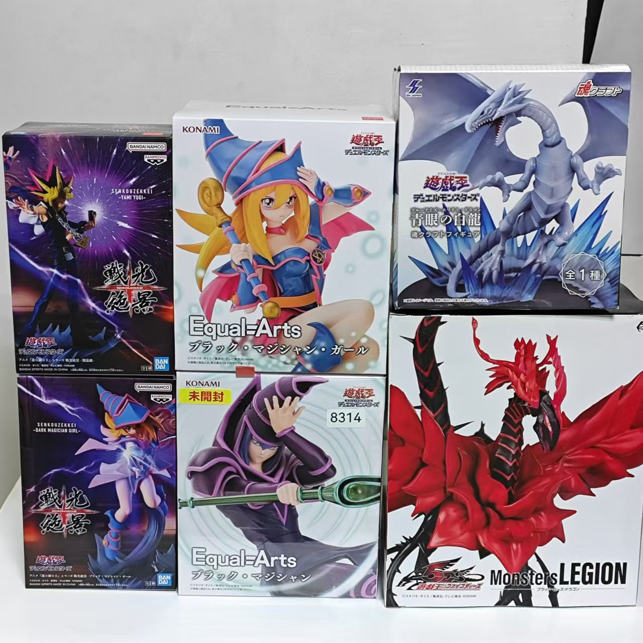 Original KONAMI Yu-Gi-Oh! Rotä – Model Kit Exodia Bewertung und Preis