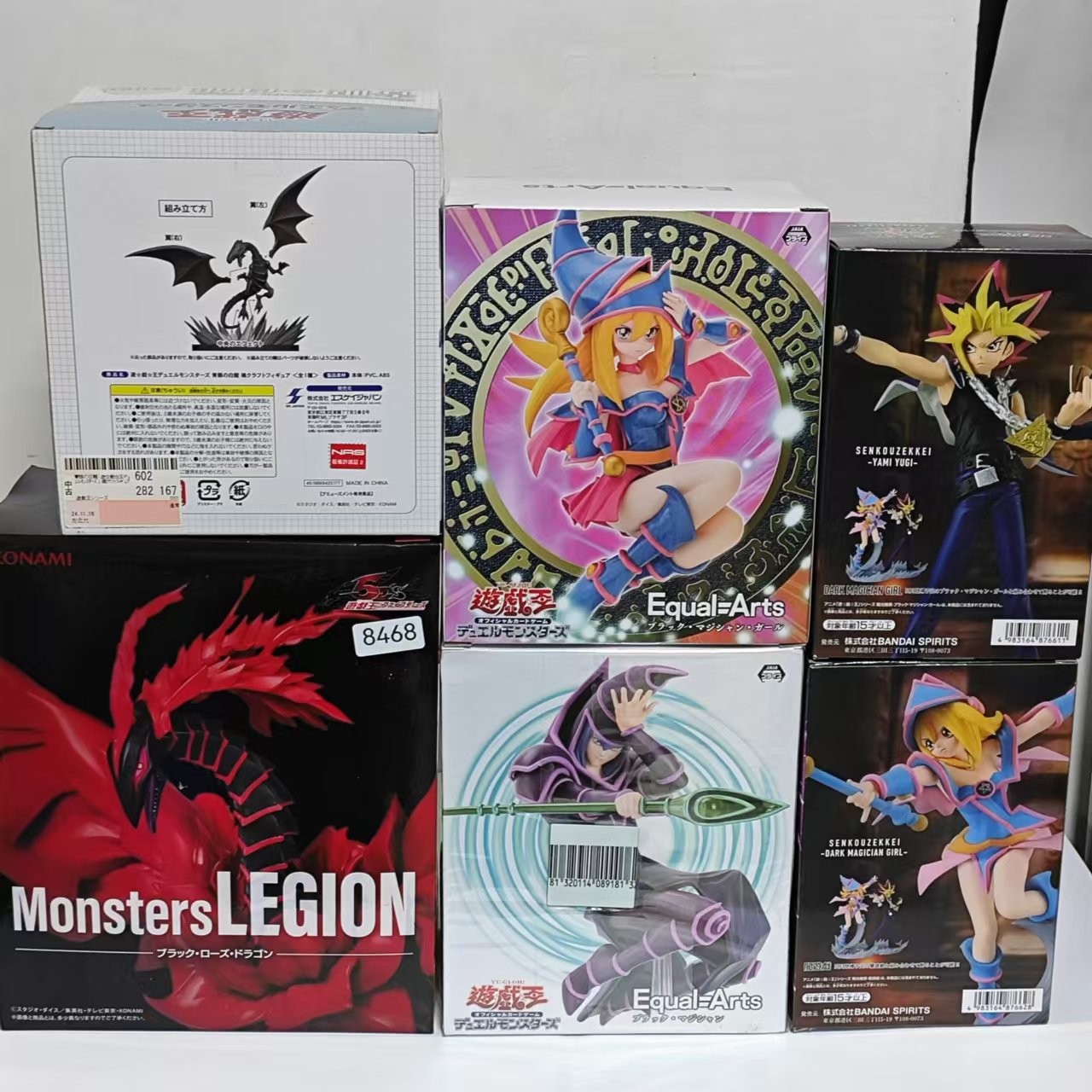 Original KONAMI Yu-Gi-Oh! Rotä – Model Kit Exodia Bewertung und Preis