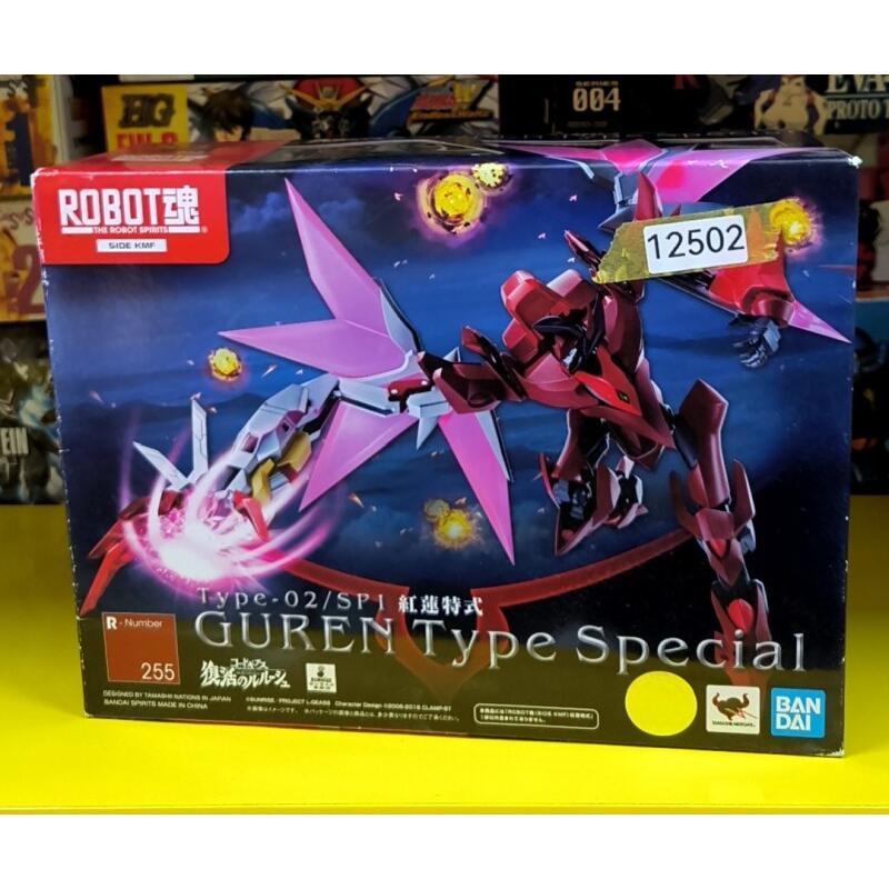 Bandai Robot Soul Code Geass L – Model Kit Code Geass Bewertung und Preis
