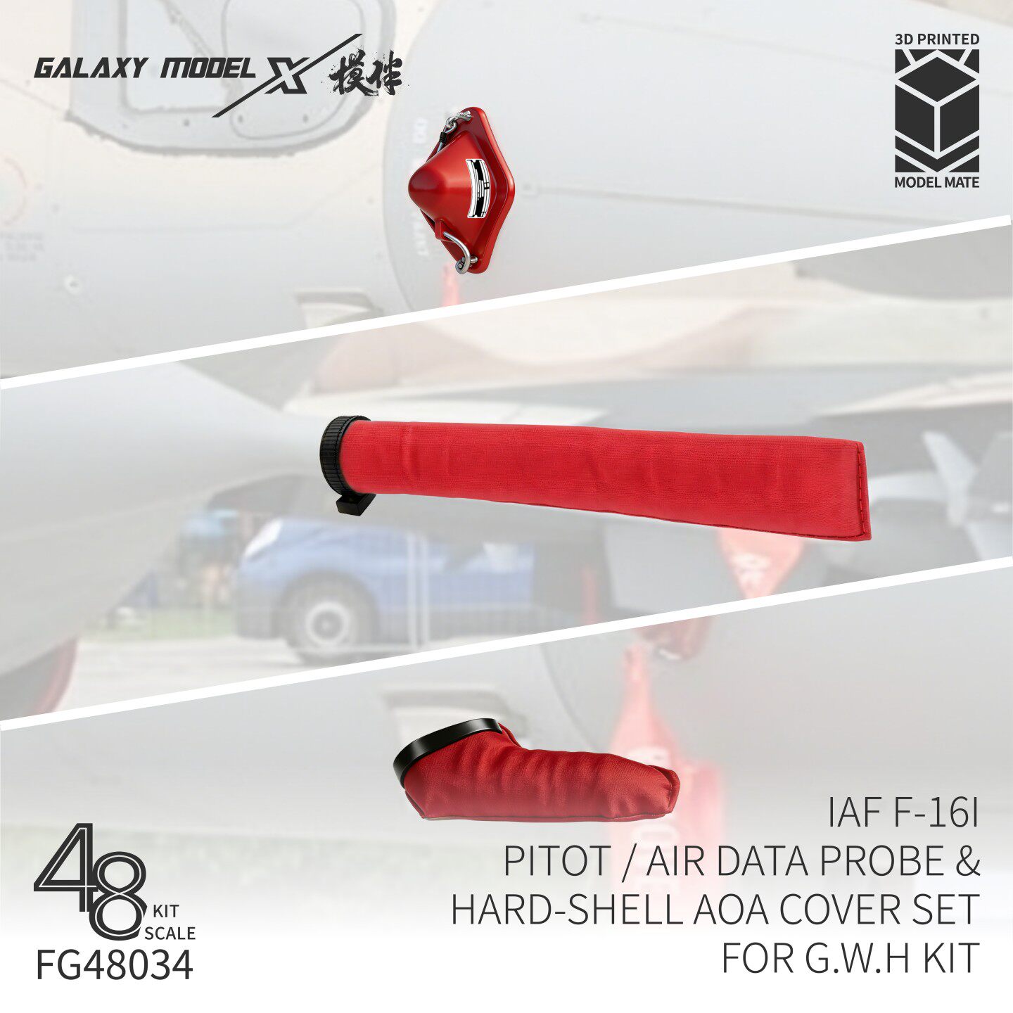 Galaxy Model FG48034 IAF F-16I – Model Kit Tool Set Bewertung und Preis