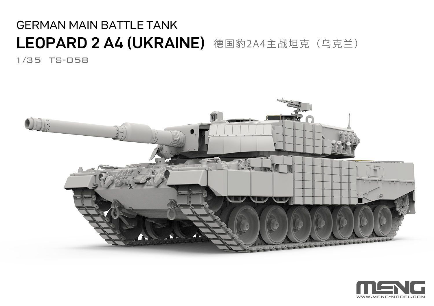 MENG Montagemodellbausatz TS-0 – Model Kit Ukraine Bewertung und Preis
