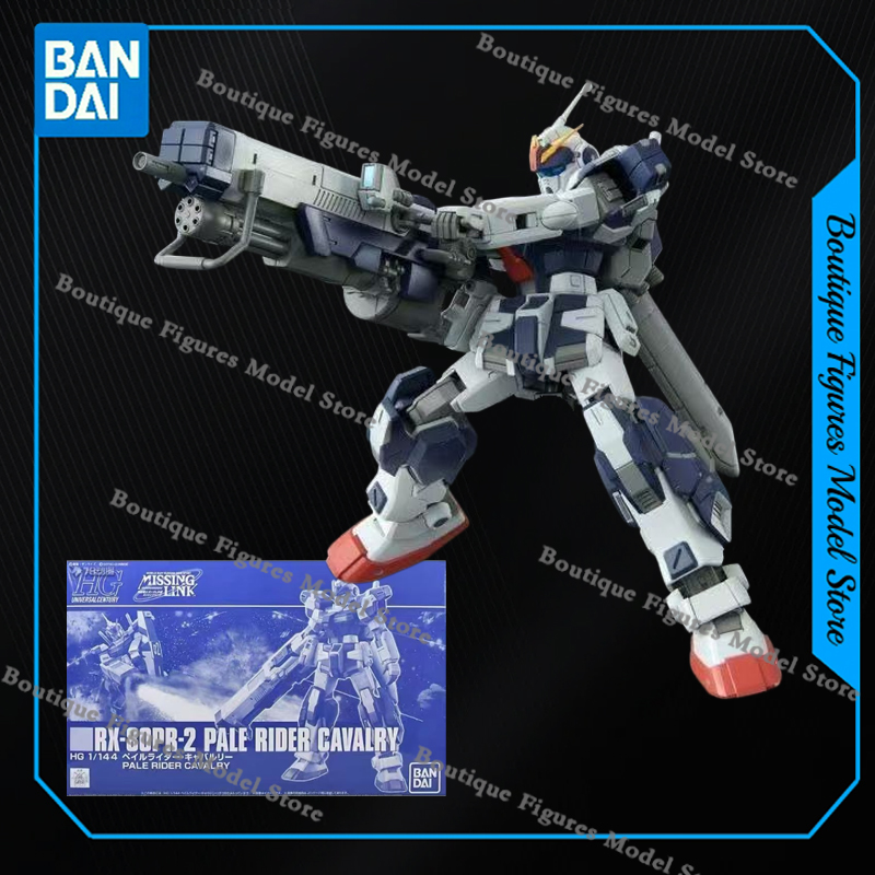 Bandai Original HG RX-80PR PAL – Model Kit Code Geass Bewertung und Preis