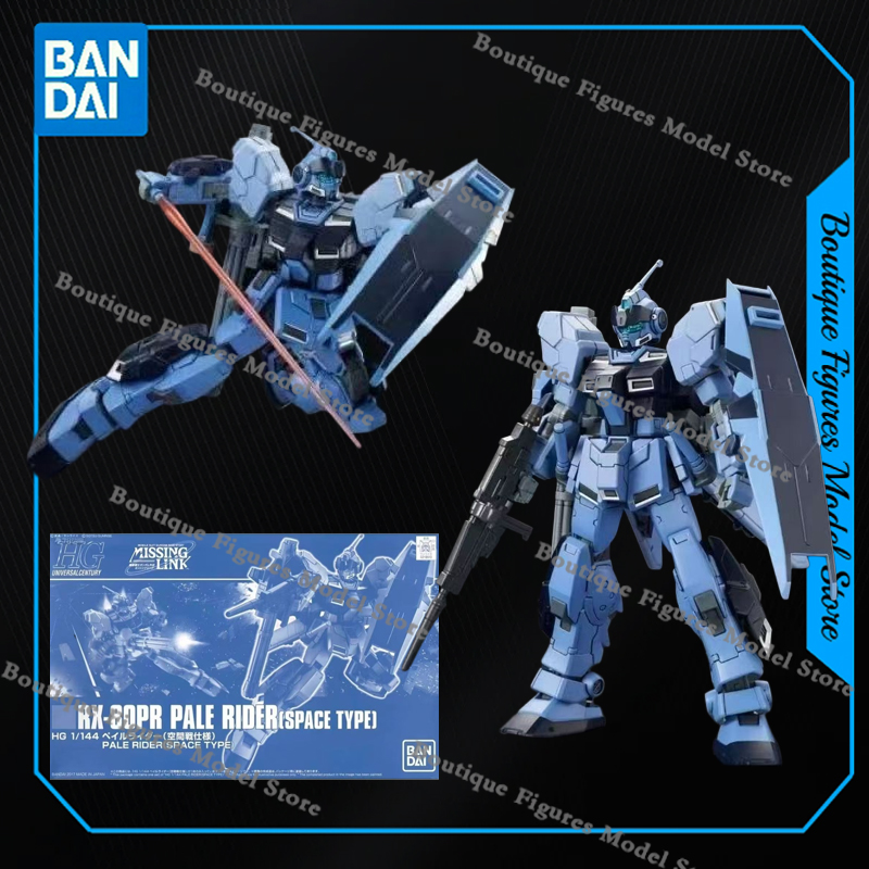 Bandai Original HG RX-80PR PAL – Model Kit Code Geass Bewertung und Preis
