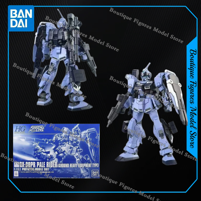 Bandai Original HG RX-80PR PAL – Model Kit Code Geass Bewertung und Preis
