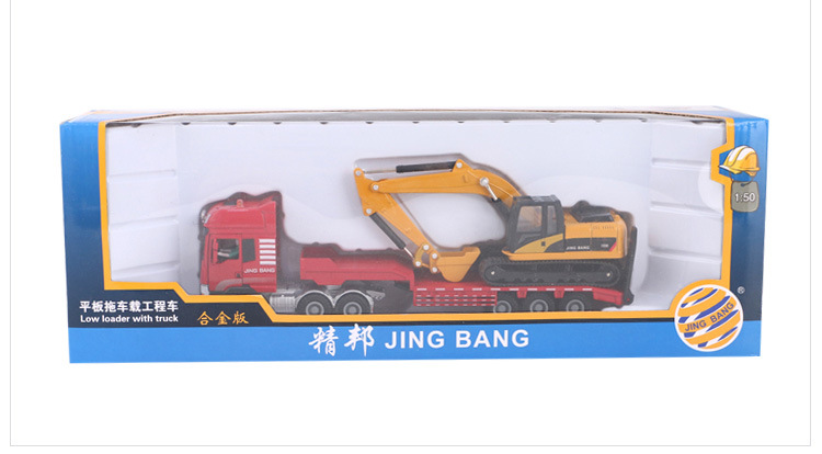 Exquisite 1:50 tieflader bagge – Model Kit Excavator Bewertung und Preis
