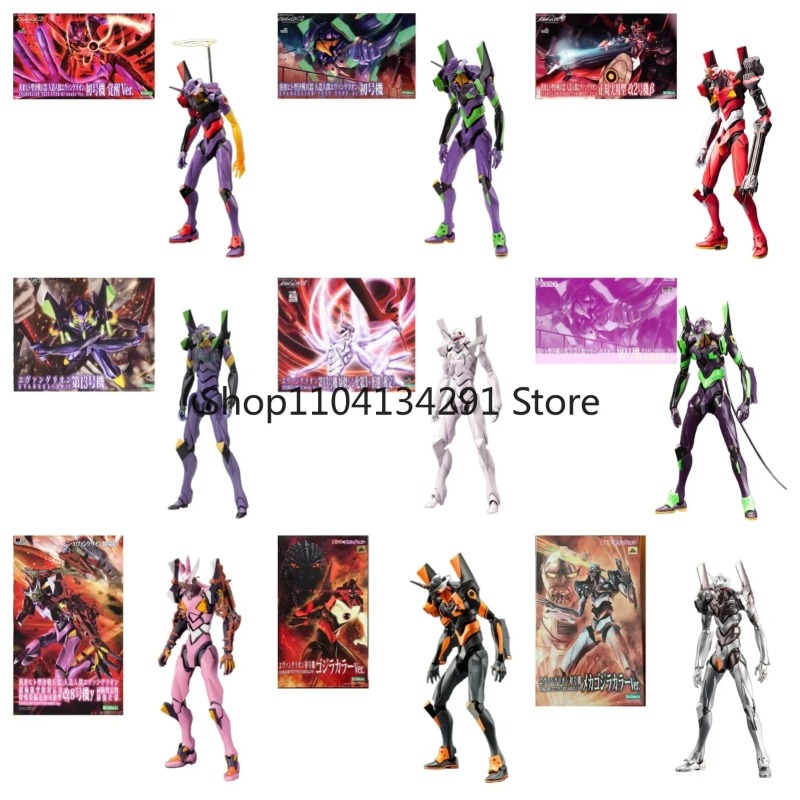Kotobukiya Bandai EVA Einheit- – Model Kit Eva 02 Bewertung und Preis