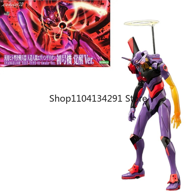 Kotobukiya Bandai EVA Einheit- – Model Kit Eva 02 Bewertung und Preis