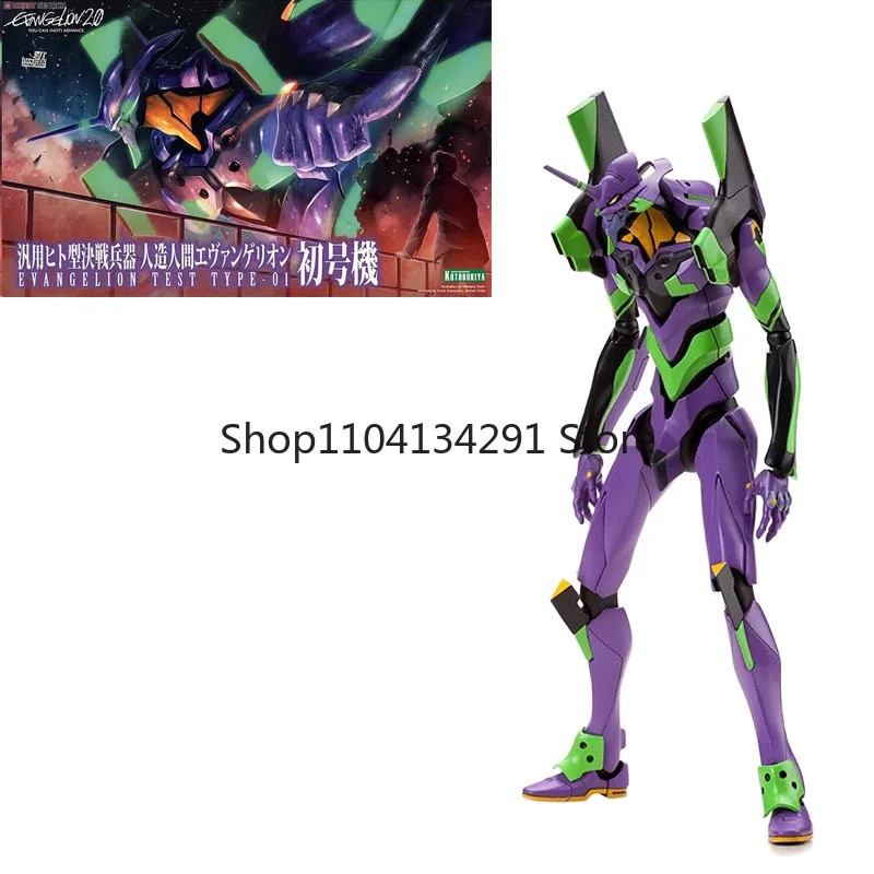 Kotobukiya Bandai EVA Einheit- – Model Kit Eva 02 Bewertung und Preis