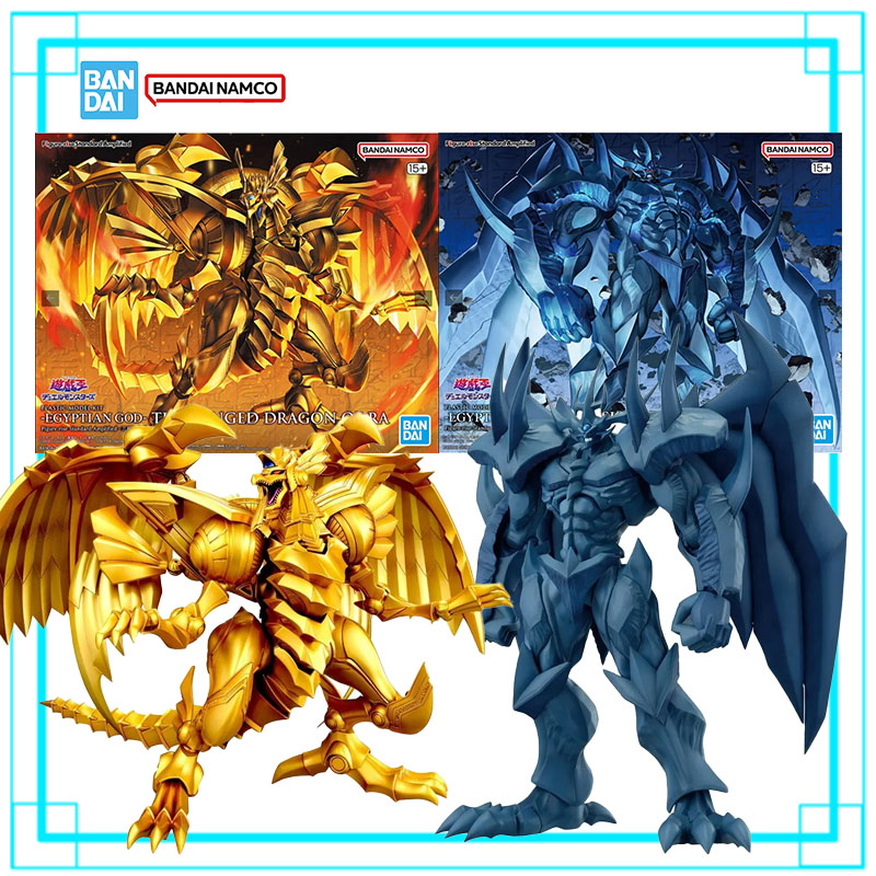 Bandai Original Yu-Gi-Oh Model – Model Kit Exodia Bewertung und Preis