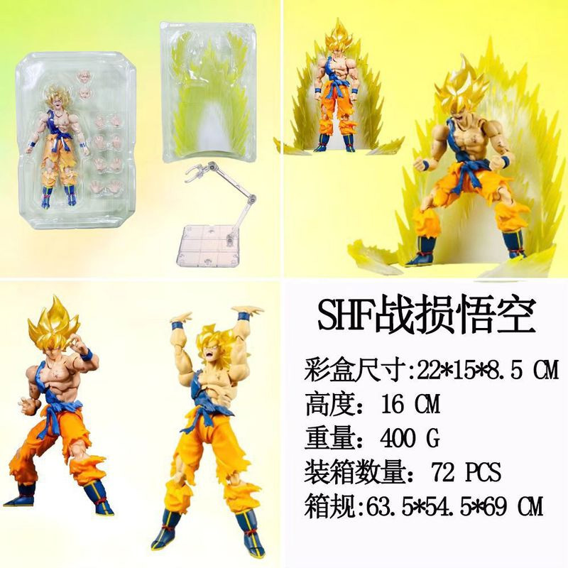 Anime SHF Dragon Ball Z Super  – Model Kit Frieza Bewertung und Preis