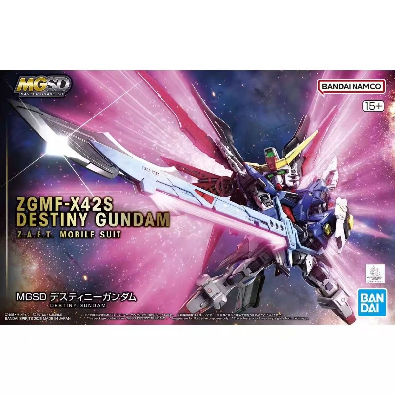 Bandai Original MGSD ZGMF-X10A – Model Kit Eva Bewertung und Preis