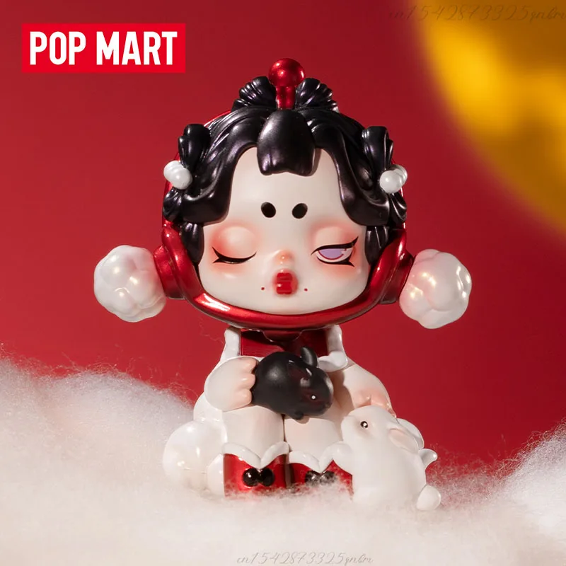 POP MART Three, Two, One! Froh – Model Kit Girl Bewertung und Preis