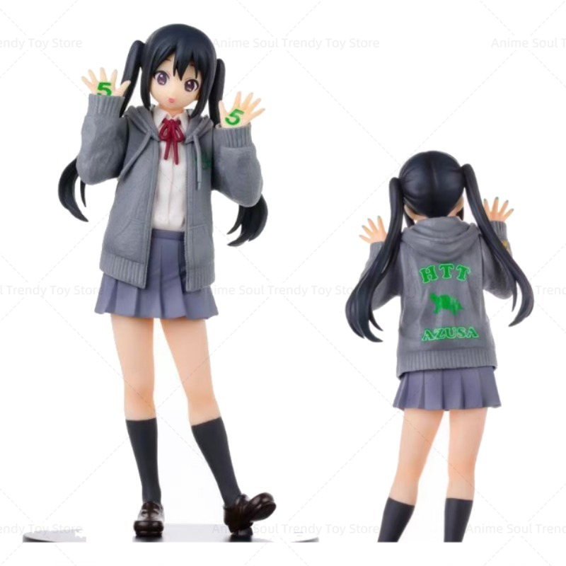 Bandai Banpresto K-ON! 5. Jahr – Model Kit Code Geass Bewertung und Preis