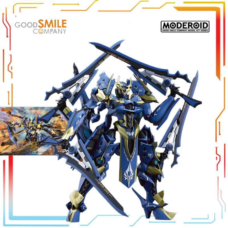 Authentisches glattes Haar GSC – Model Kit Code Geass Bewertung und Preis