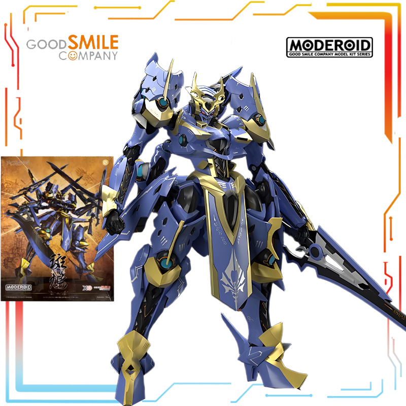 Authentisches glattes Haar GSC – Model Kit Code Geass Bewertung und Preis